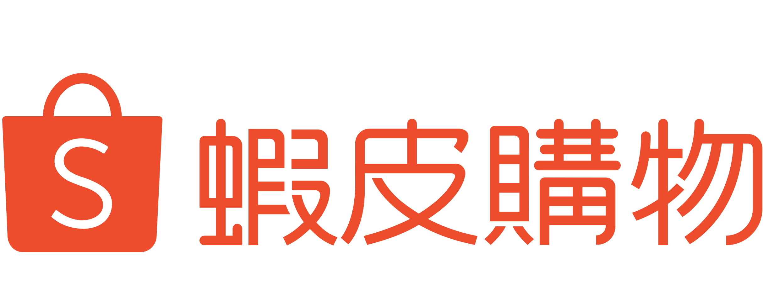 shopee
